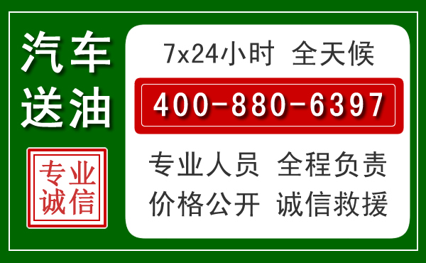 鹤壁拖车救援发展新趋势：北斗导航系统加持下的拖车救援特点